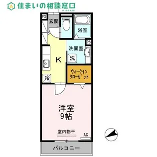 愛知県岡崎市戸崎町字屋敷【アパート】の間取り