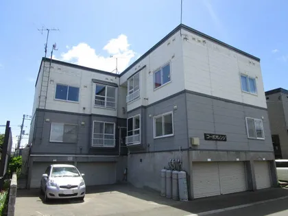 コーポオレンジの画像