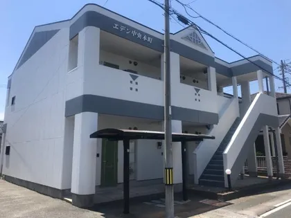 エデン中央本町【2階】の外観