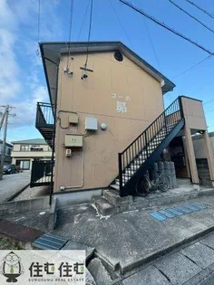 コーポ昴の画像