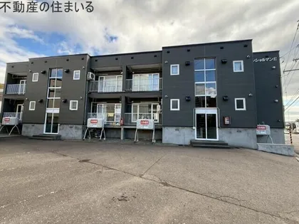 グリーンシャルマンEの画像