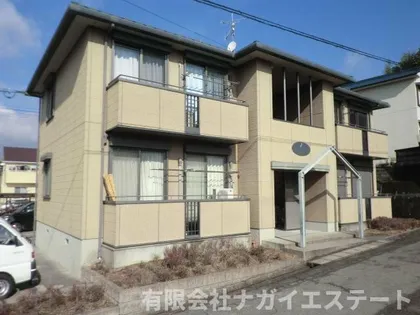 オネストAの画像