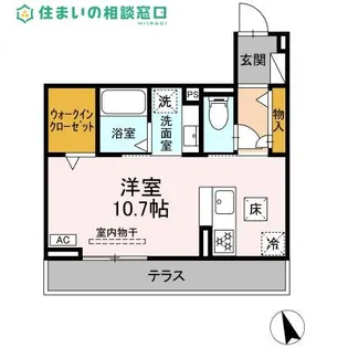 愛知県岡崎市明大寺町字西郷中【アパート】の間取り