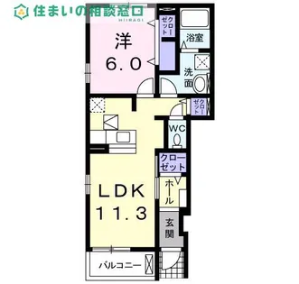 愛知県西尾市米津町蔵屋敷【アパート】の間取り