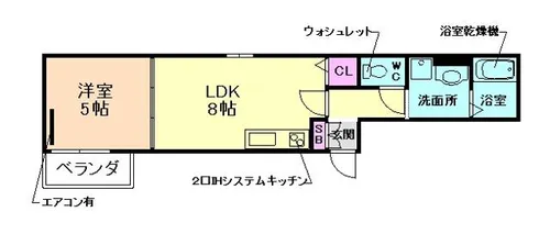 大阪府豊中市曽根東町4丁目【アパート】の間取り
