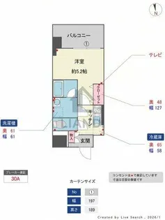 Live Casa姪浜【302号室】の間取り