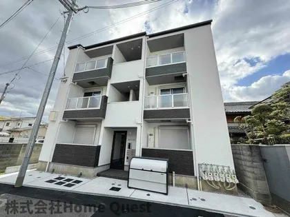 Blanc Court Nagase【2階】の外観