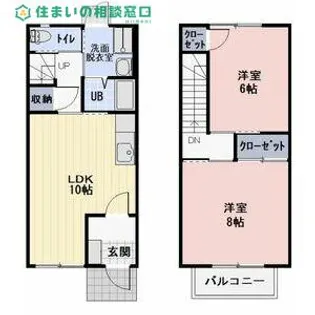 愛知県岡崎市真伝1丁目【テラスハウス】の間取り