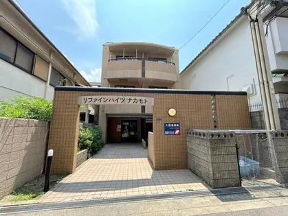 リファインハイツナカモト【3階】の外観