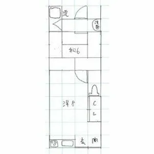 大村文化【1階】の間取り