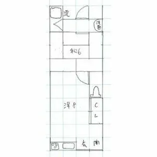 大村文化【1階】の間取り