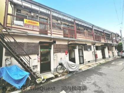 大村文化【1階】の外観