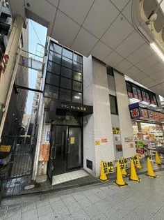 グラン ドムール玉造の画像