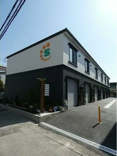 中島WORKINGBASEの画像