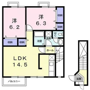ロイヤル ストーンⅡ【2階】の間取り