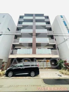 GOスギモトの画像