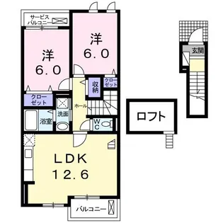 大阪府箕面市粟生新家2丁目【アパート】の間取り
