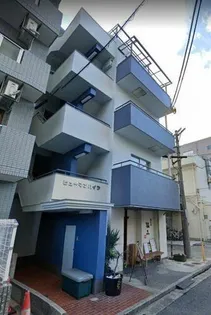 ヒューマンハイツの画像