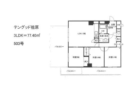 福岡県福岡市早良区祖原【マンション】の間取り