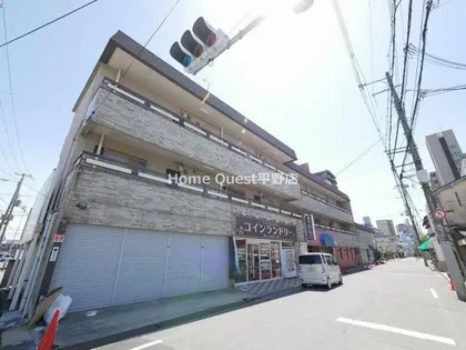薮内マンションの画像