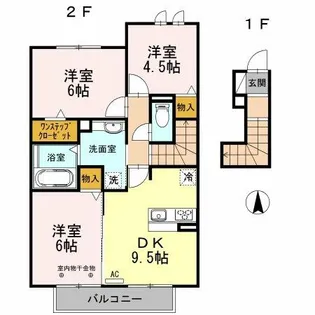 ナッシュビル【201号室】の間取り
