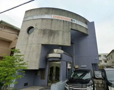 サンパティゼ豊中の画像