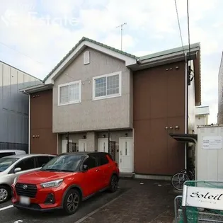 ソレーイユの画像