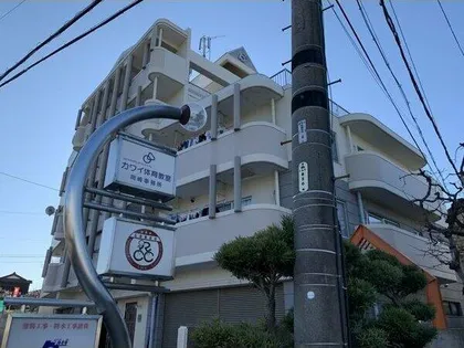 ネオポリス幸田の画像