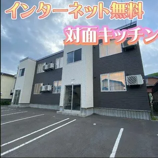 ベルン若草【2階】の外観