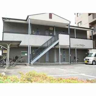 ドリーム ファミリーの画像