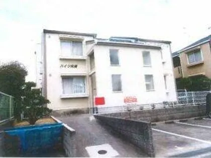 大阪府富田林市向陽台2丁目【アパート】の外観