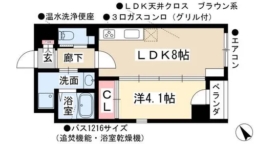 Pura Vida 幅下【703号室】の間取り
