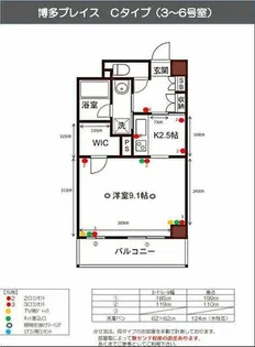 博多プレイス【9階】の間取り