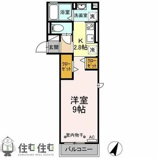 リソ・フェリーチェ【2階】の間取り