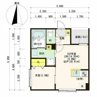 Maison ailes 岩塚【1階】の間取り