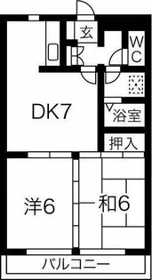 ホワイトヒルズ【3階】の間取り