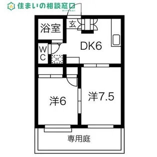 愛知県岡崎市蓑川町2丁目【アパート】の間取り