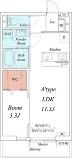 リブリ・昭和園【3階】の間取り