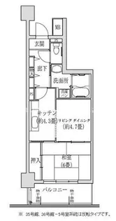 コーシャハイツ法円坂36号館【9階】の間取り