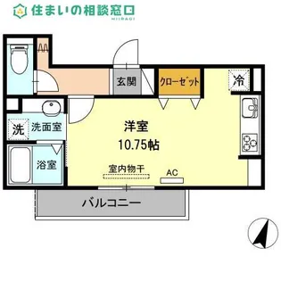 愛知県岡崎市羽根町字鰻池【アパート】の間取り