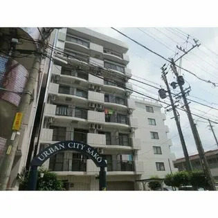アーバンシティ栄生の画像
