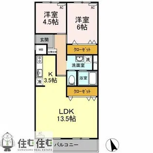 エクセレンス上野【2階】の間取り