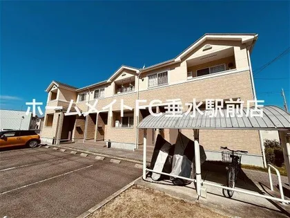 セレッソ玉津の画像