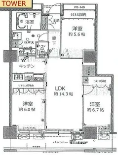 阿波座ライズタワーズフラッグ46【16階】の間取り