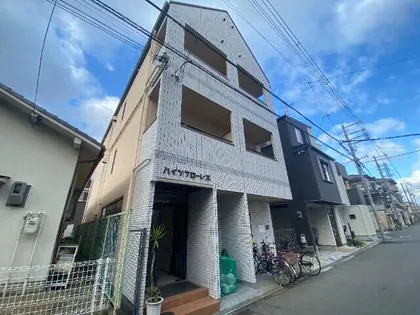 ハイツフローレス【3階】の外観