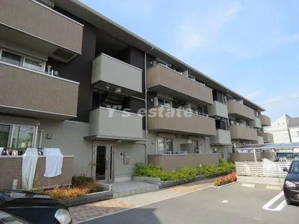 プロスペリテの画像