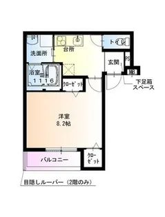 大阪府堺市堺区今池町2丁【アパート】の間取り