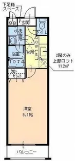 大阪府堺市堺区南清水町3丁【アパート】の間取り