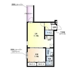 大阪府堺市北区百舌鳥梅北町3丁【アパート】の間取り