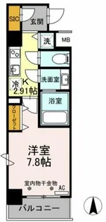 ロイヤルレジデンス【2階】の間取り